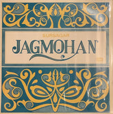 Jagmohan - The Best Of Jagmohan 'Sursagar' (Vinyl) Image